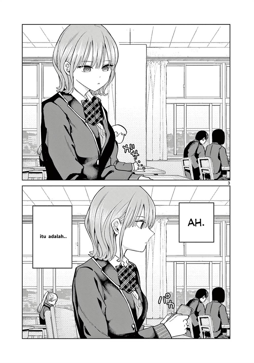 Koibami Shoujo Bab 09.5 halaman 4