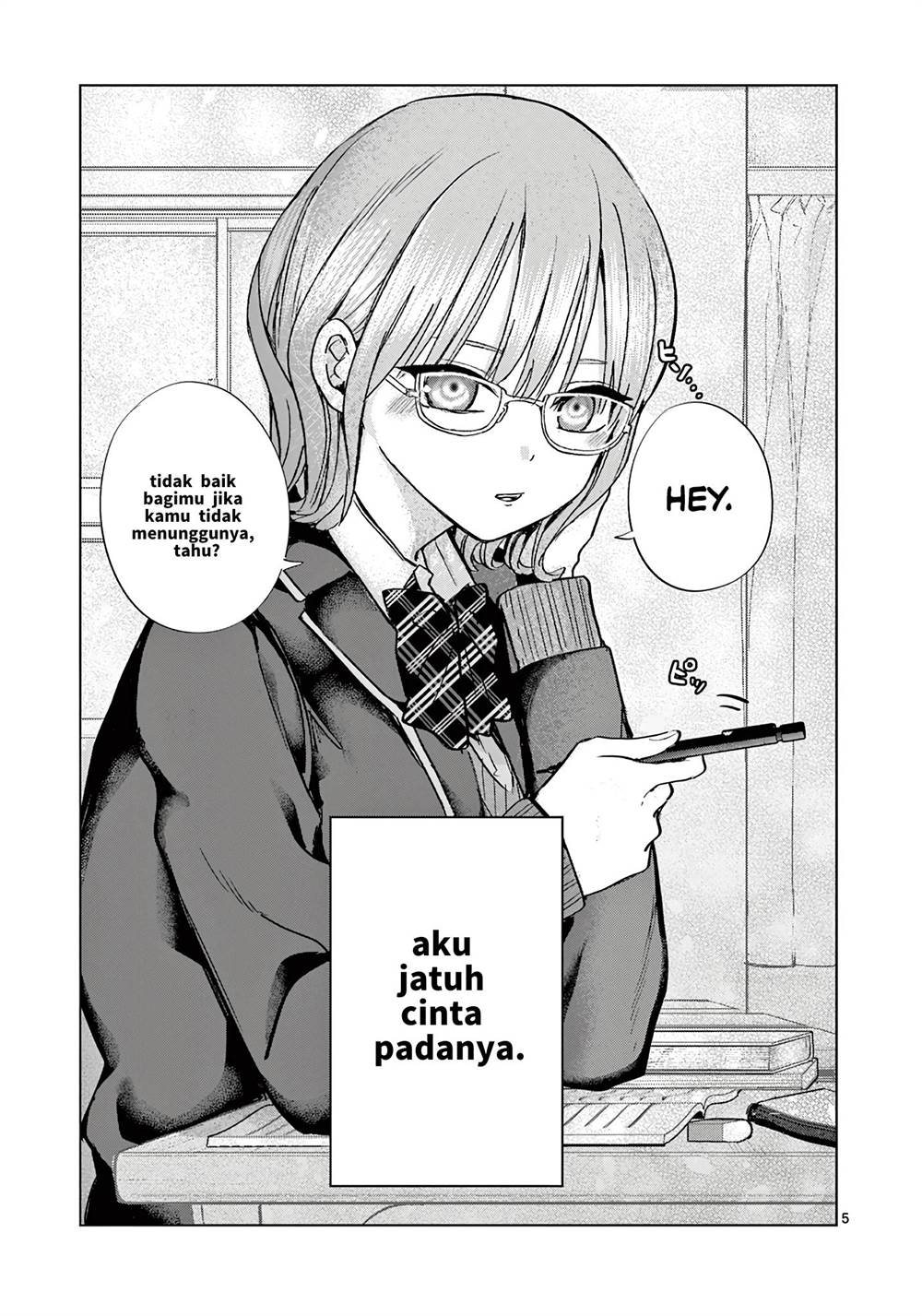 Koibami Shoujo Bab 09.5 halaman 6