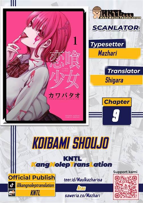 Koibami Shoujo Bab 09 halaman 1