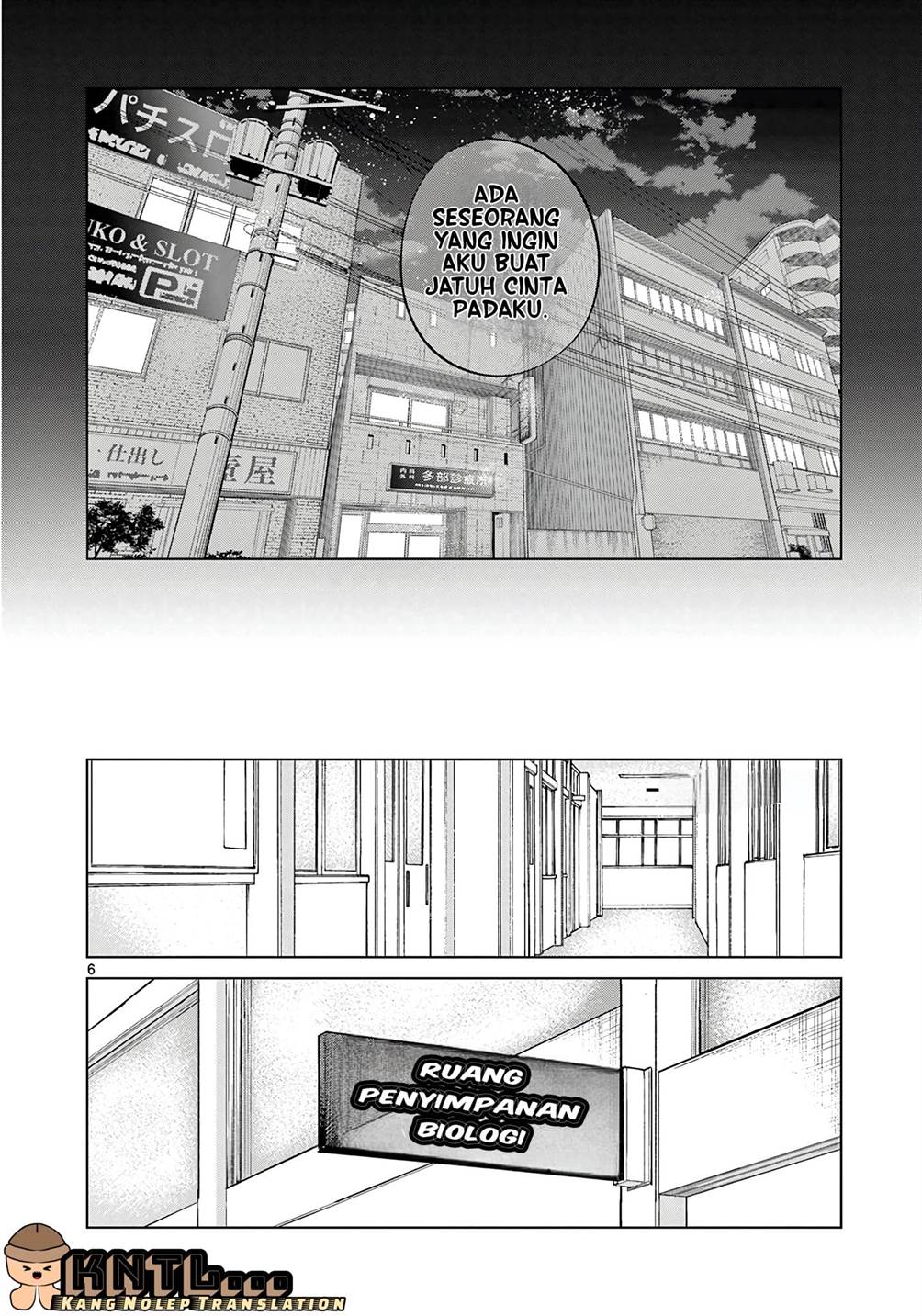 Koibami Shoujo Bab 09 halaman 7