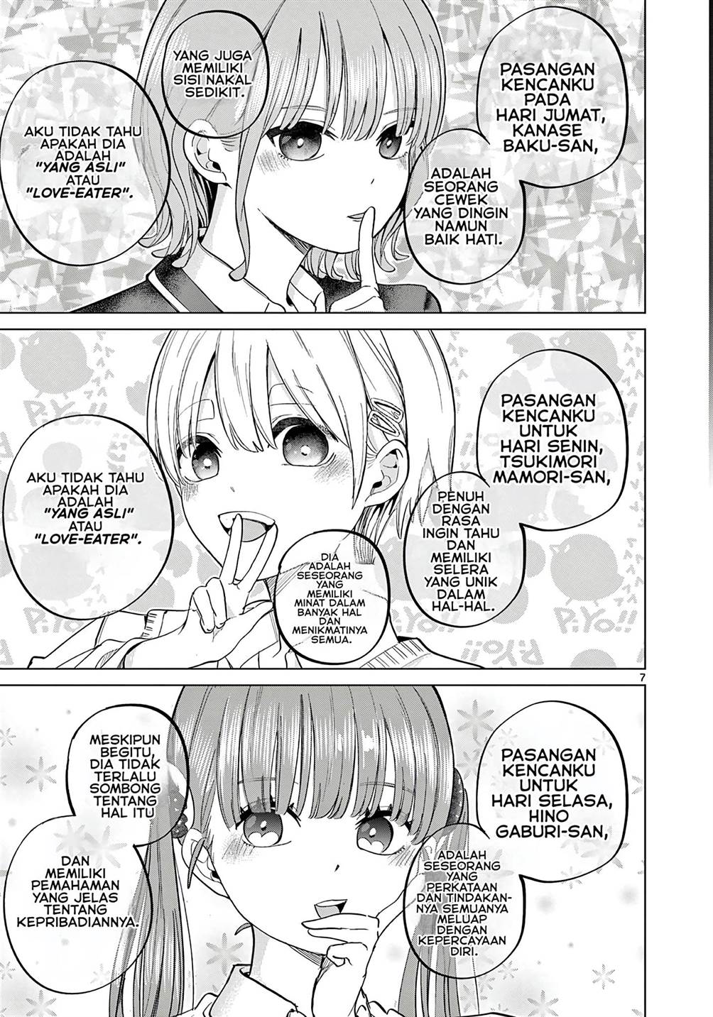 Koibami Shoujo Bab 09 halaman 8