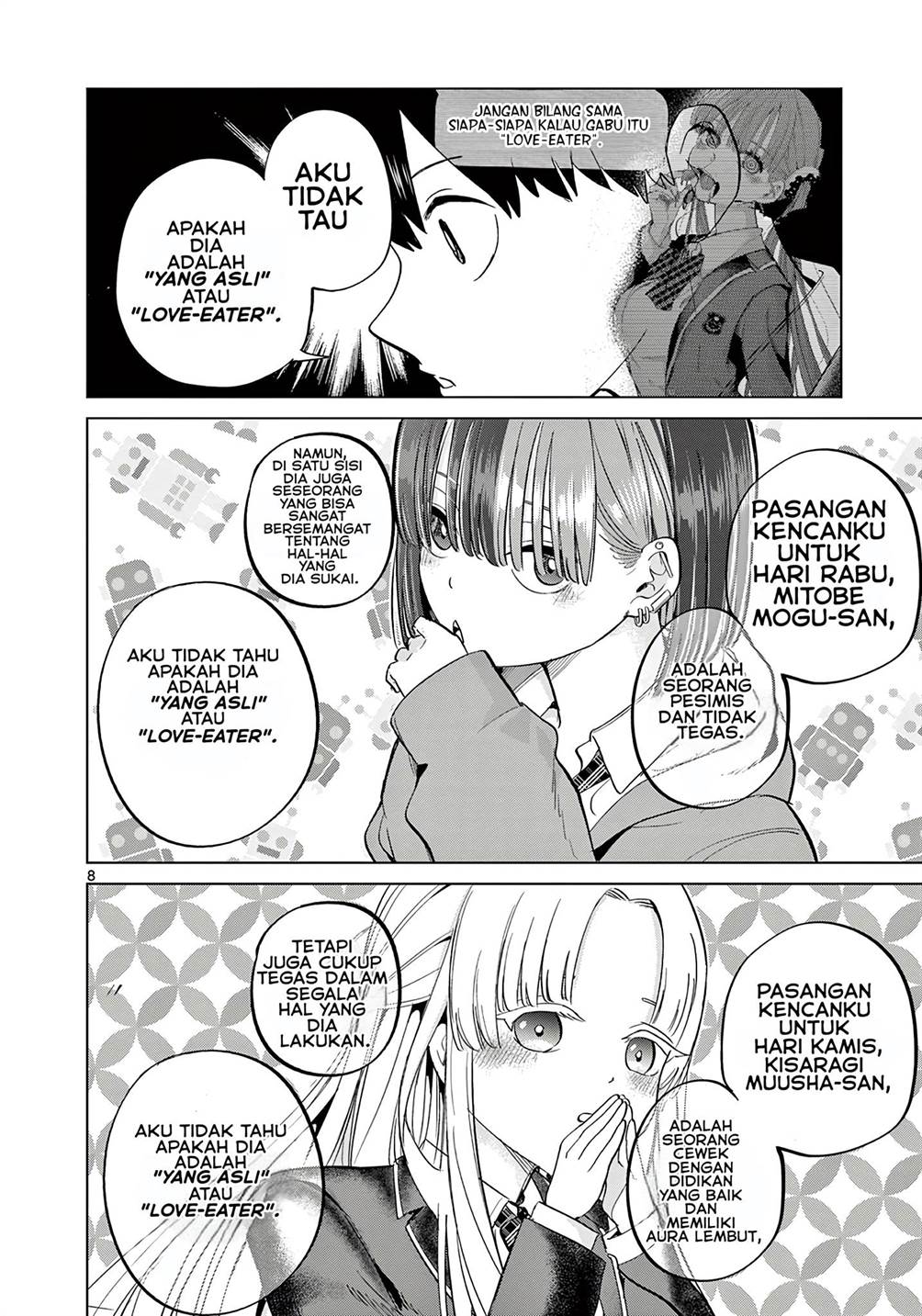 Koibami Shoujo Bab 09 halaman 9