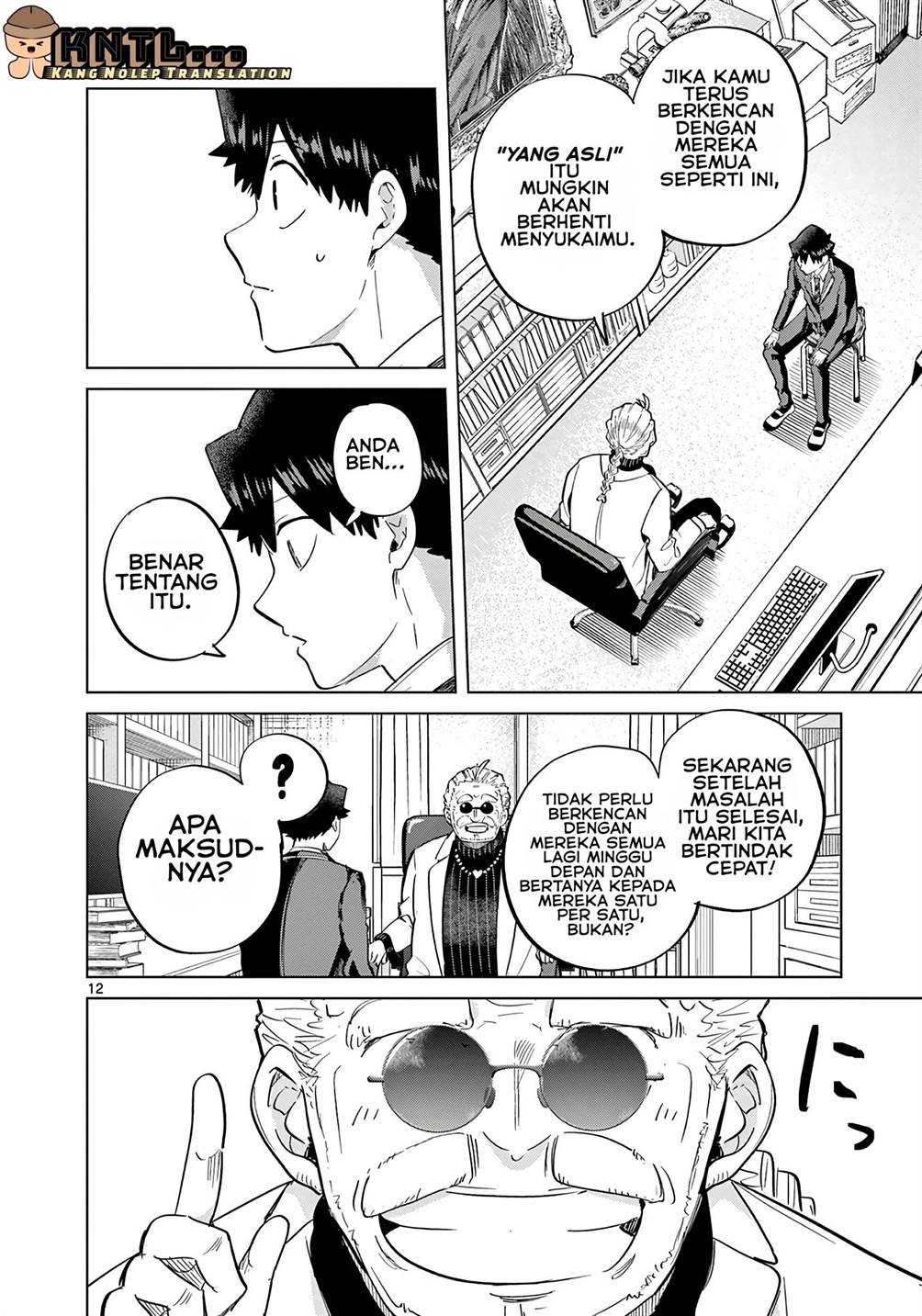 Koibami Shoujo Bab 09 halaman 13