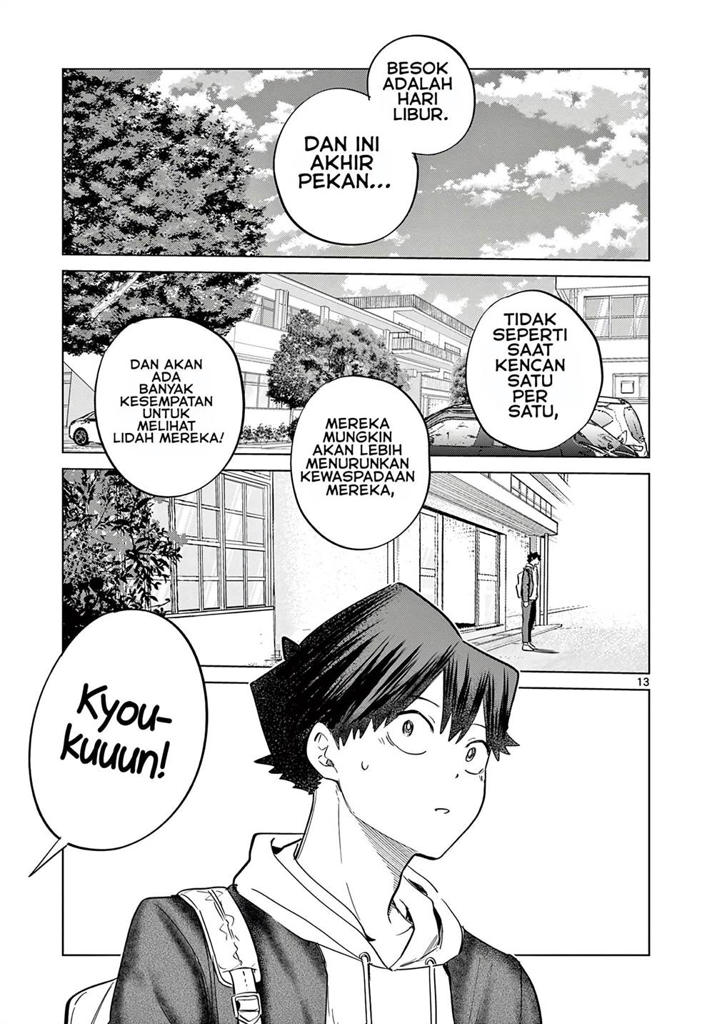 Koibami Shoujo Bab 09 halaman 15