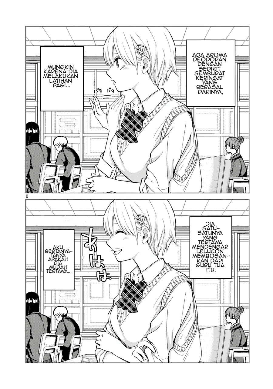 Koibami Shoujo Bab 10.5 halaman 5