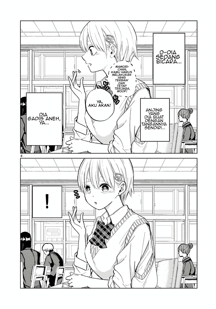 Koibami Shoujo Bab 10.5 halaman 7