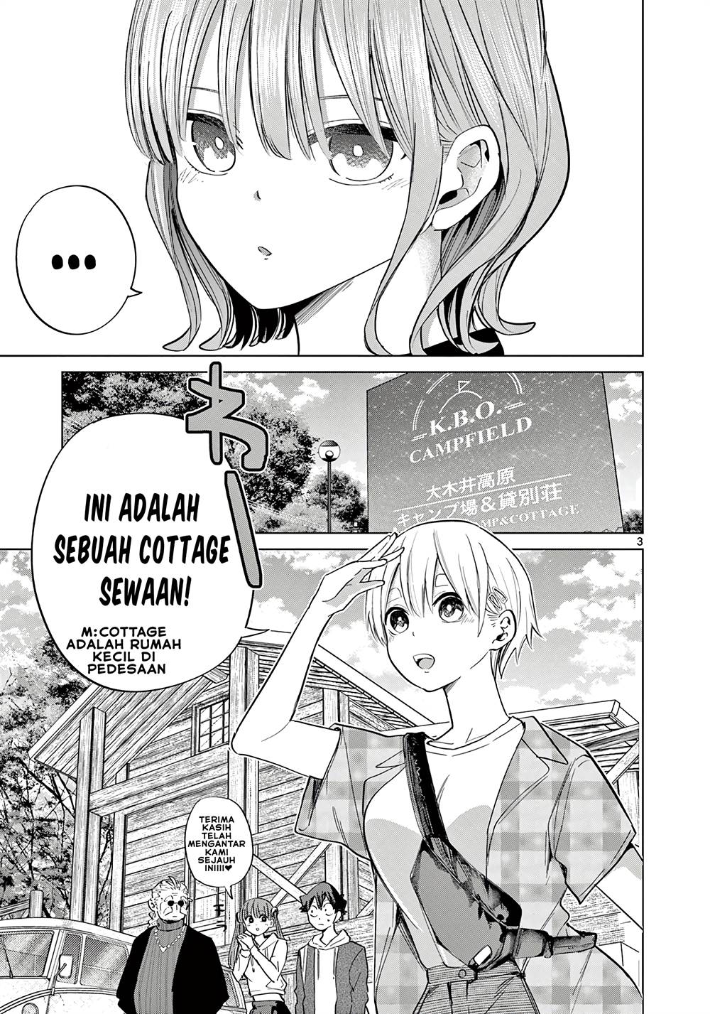 Koibami Shoujo Bab 10 halaman 5