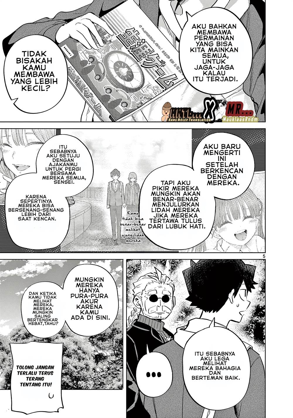 Koibami Shoujo Bab 10 halaman 7