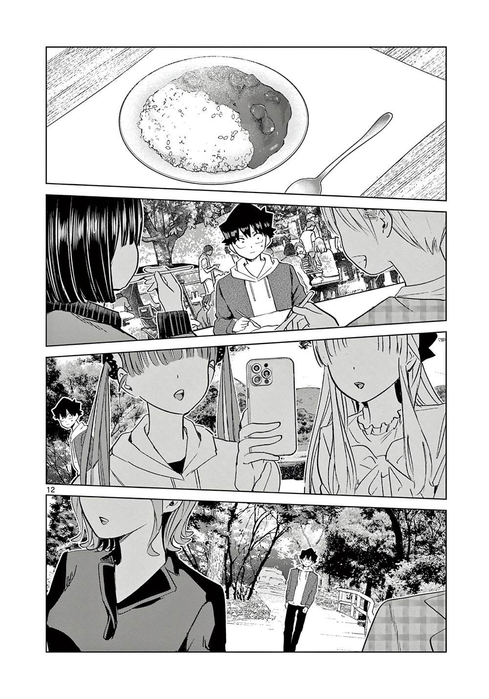 Koibami Shoujo Bab 10 halaman 14