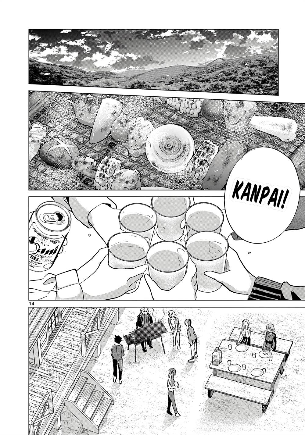 Koibami Shoujo Bab 10 halaman 16