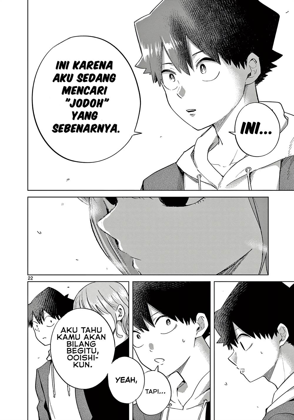 Koibami Shoujo Bab 10 halaman 24