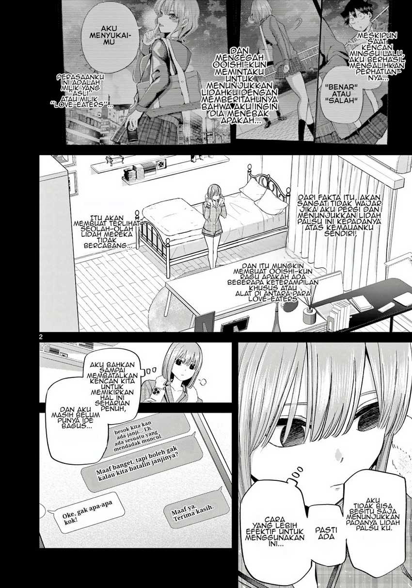 Koibami Shoujo Bab 11 halaman 5