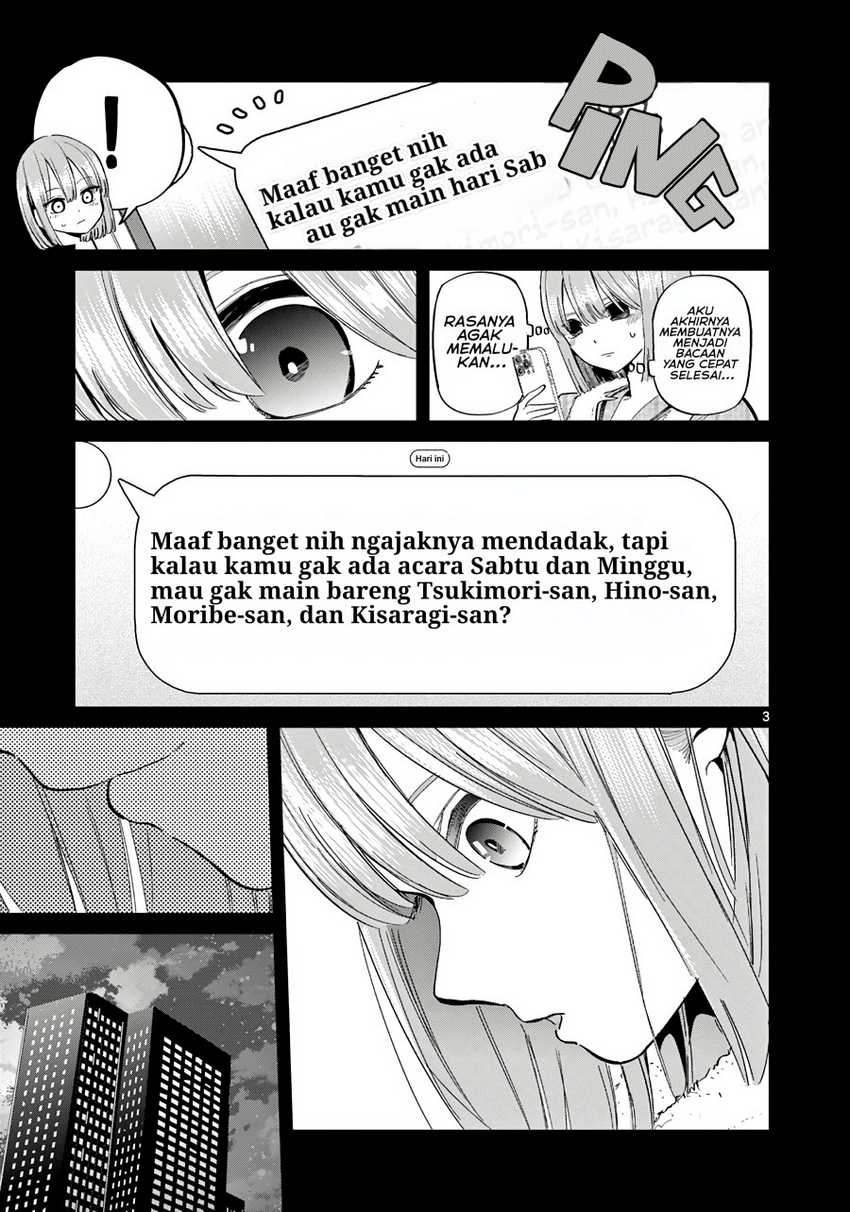 Koibami Shoujo Bab 11 halaman 6