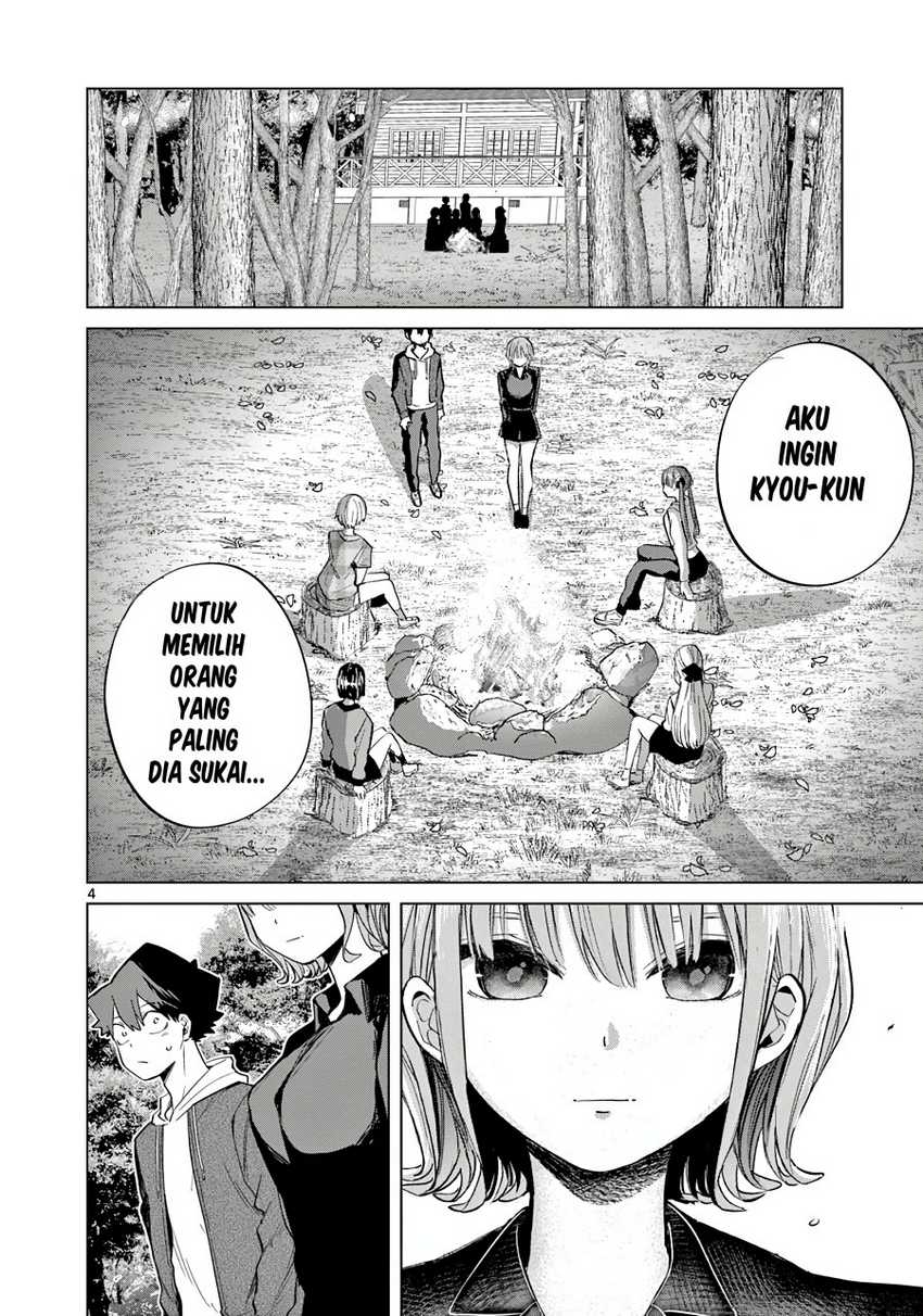 Koibami Shoujo Bab 11 halaman 7