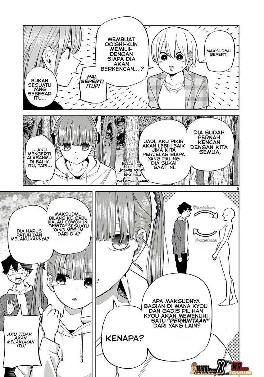 Koibami Shoujo Bab 11 halaman 8