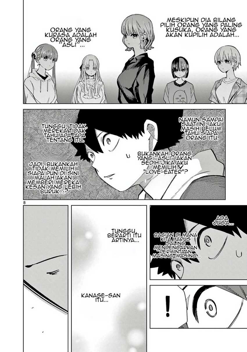 Koibami Shoujo Bab 11 halaman 11