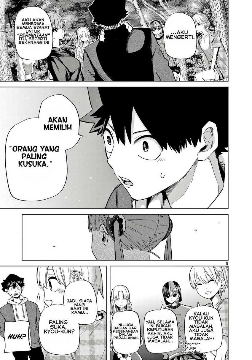 Koibami Shoujo Bab 11 halaman 12