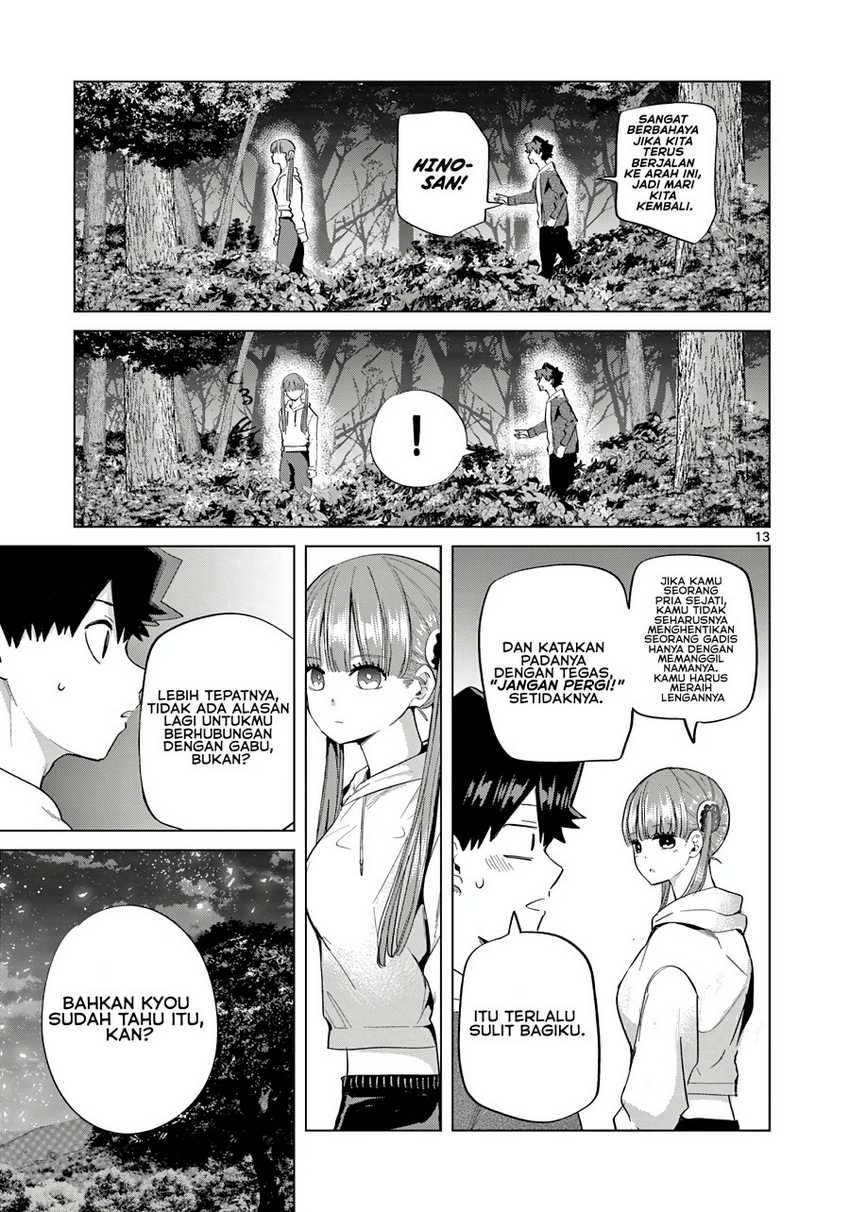 Koibami Shoujo Bab 11 halaman 16