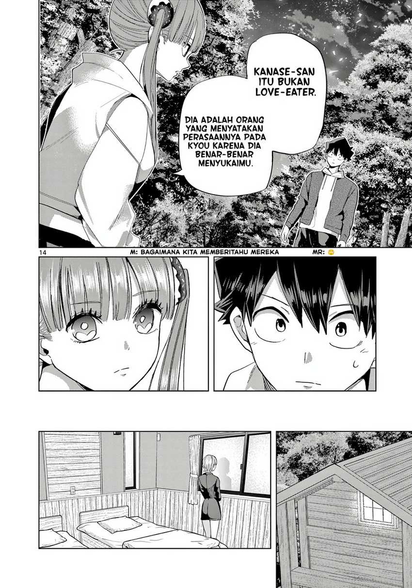 Koibami Shoujo Bab 11 halaman 17