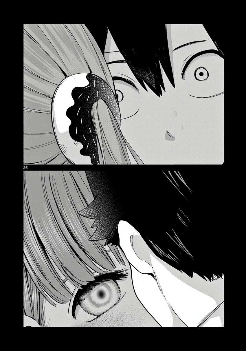 Koibami Shoujo Bab 11 halaman 29
