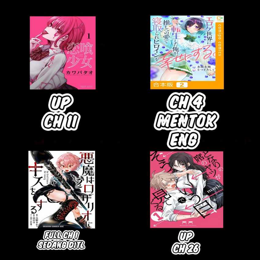 Koibami Shoujo Bab 11 halaman 34