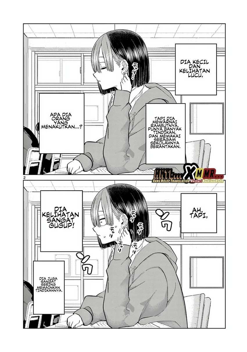 Koibami Shoujo Bab 12.5 halaman 7