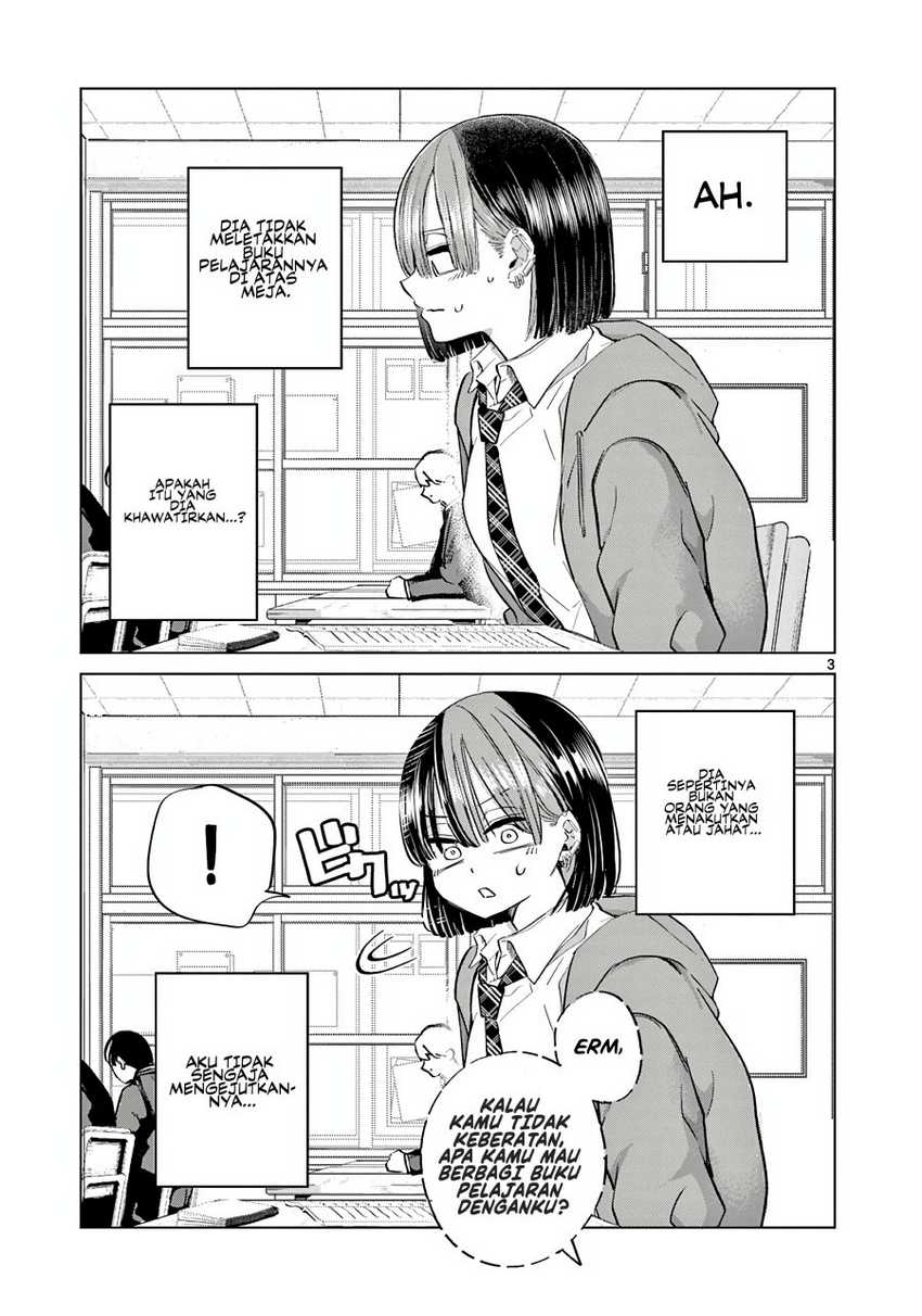 Koibami Shoujo Bab 12.5 halaman 8