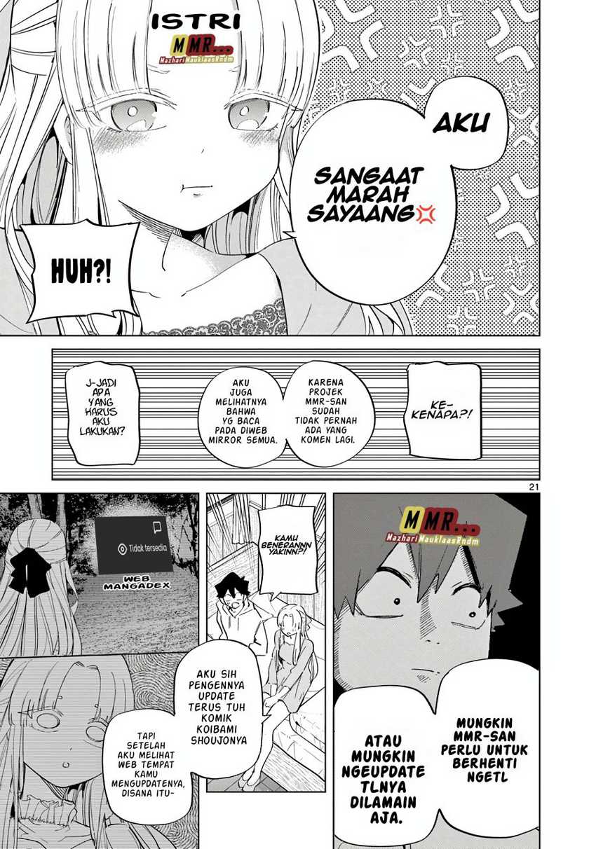 Koibami Shoujo Bab 12.5 halaman 13