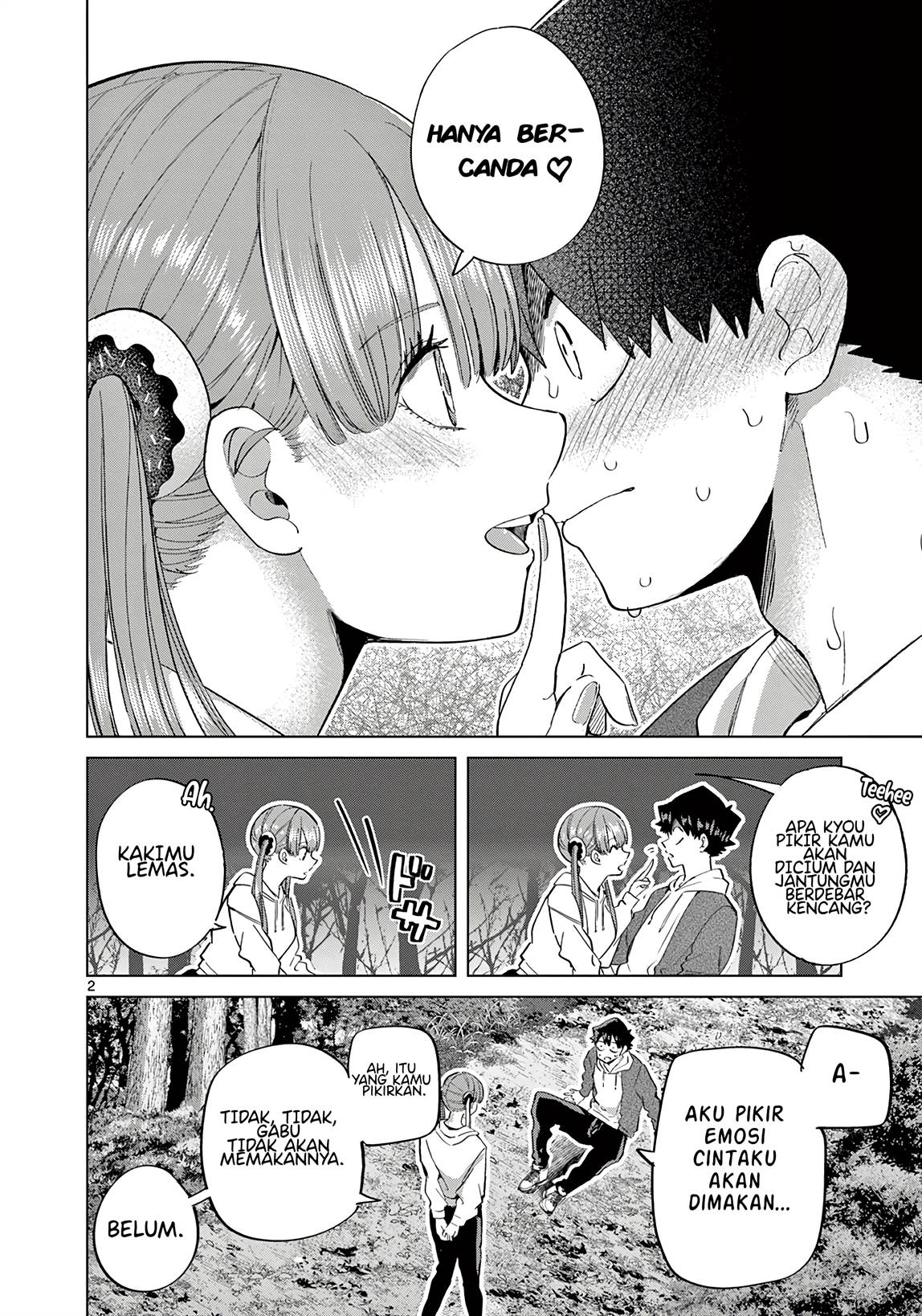 Koibami Shoujo Bab 12 halaman 7