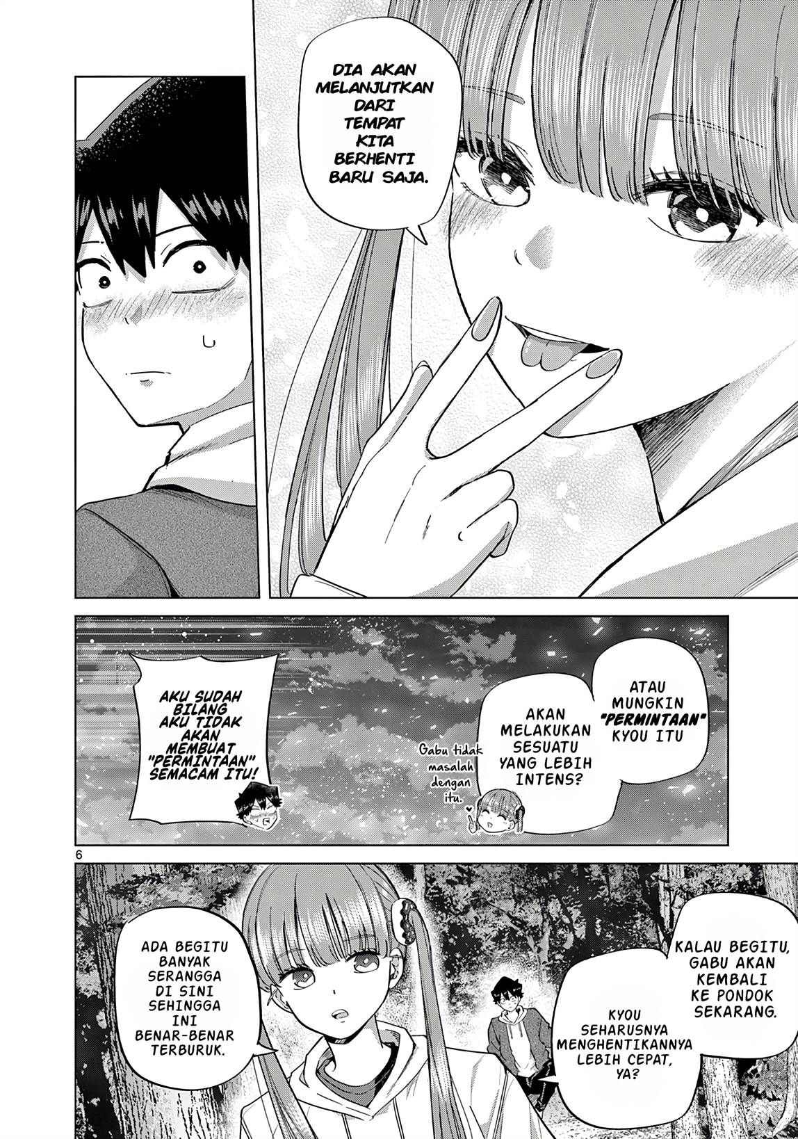Koibami Shoujo Bab 12 halaman 11