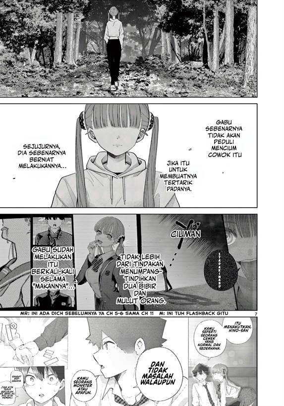 Koibami Shoujo Bab 12 halaman 12