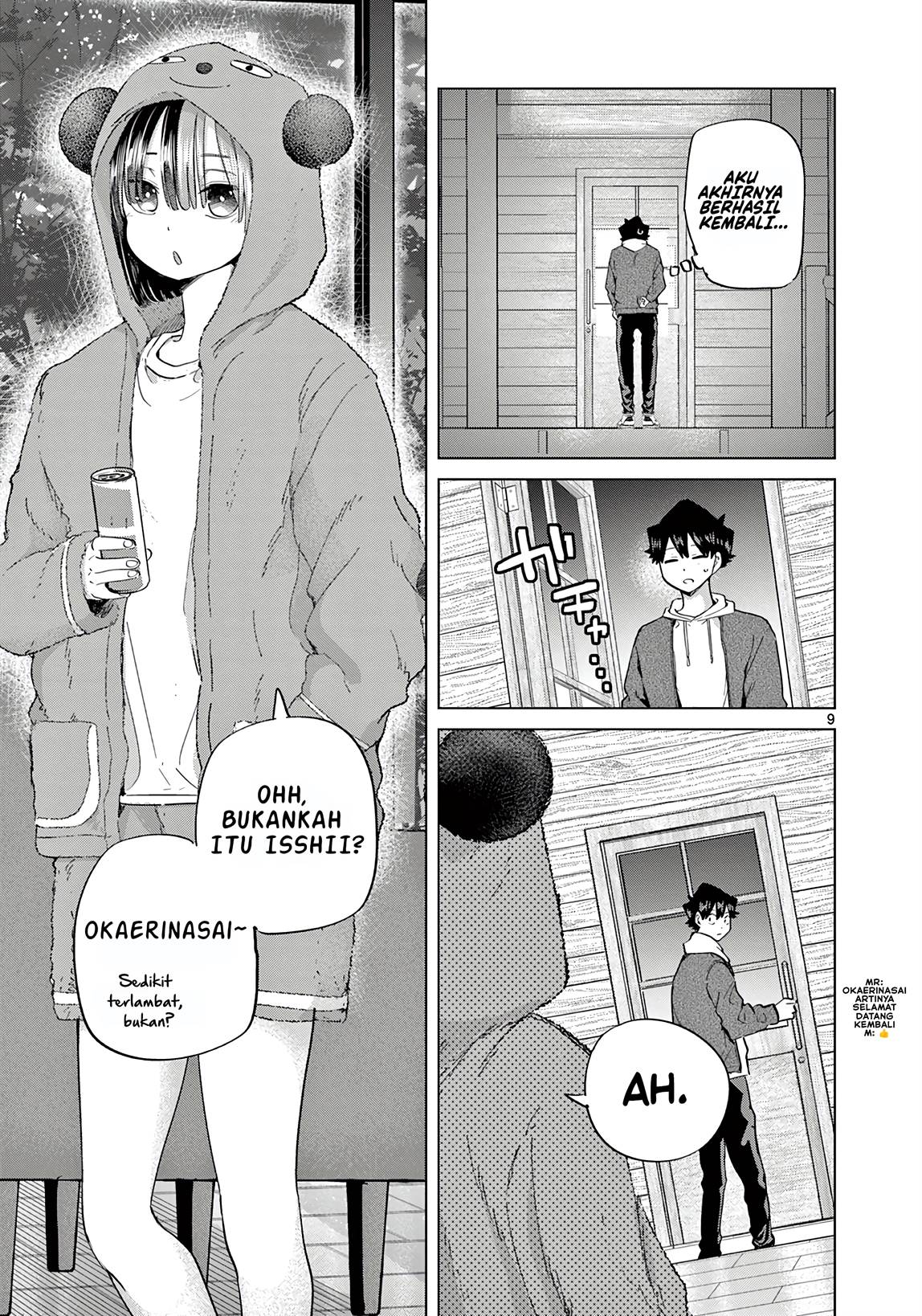 Koibami Shoujo Bab 12 halaman 14