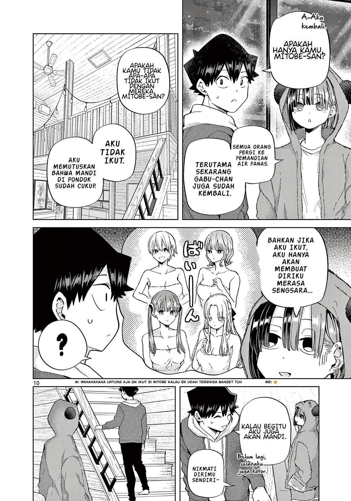 Koibami Shoujo Bab 12 halaman 15
