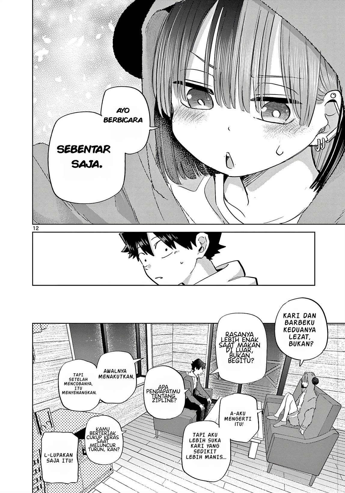 Koibami Shoujo Bab 12 halaman 17