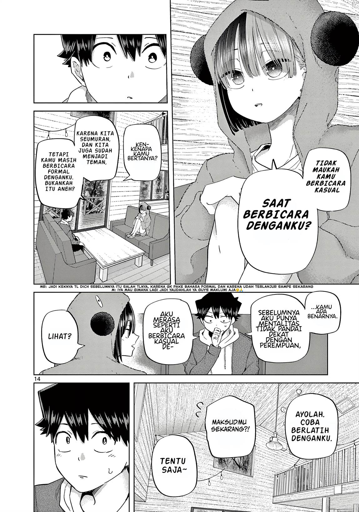 Koibami Shoujo Bab 12 halaman 19