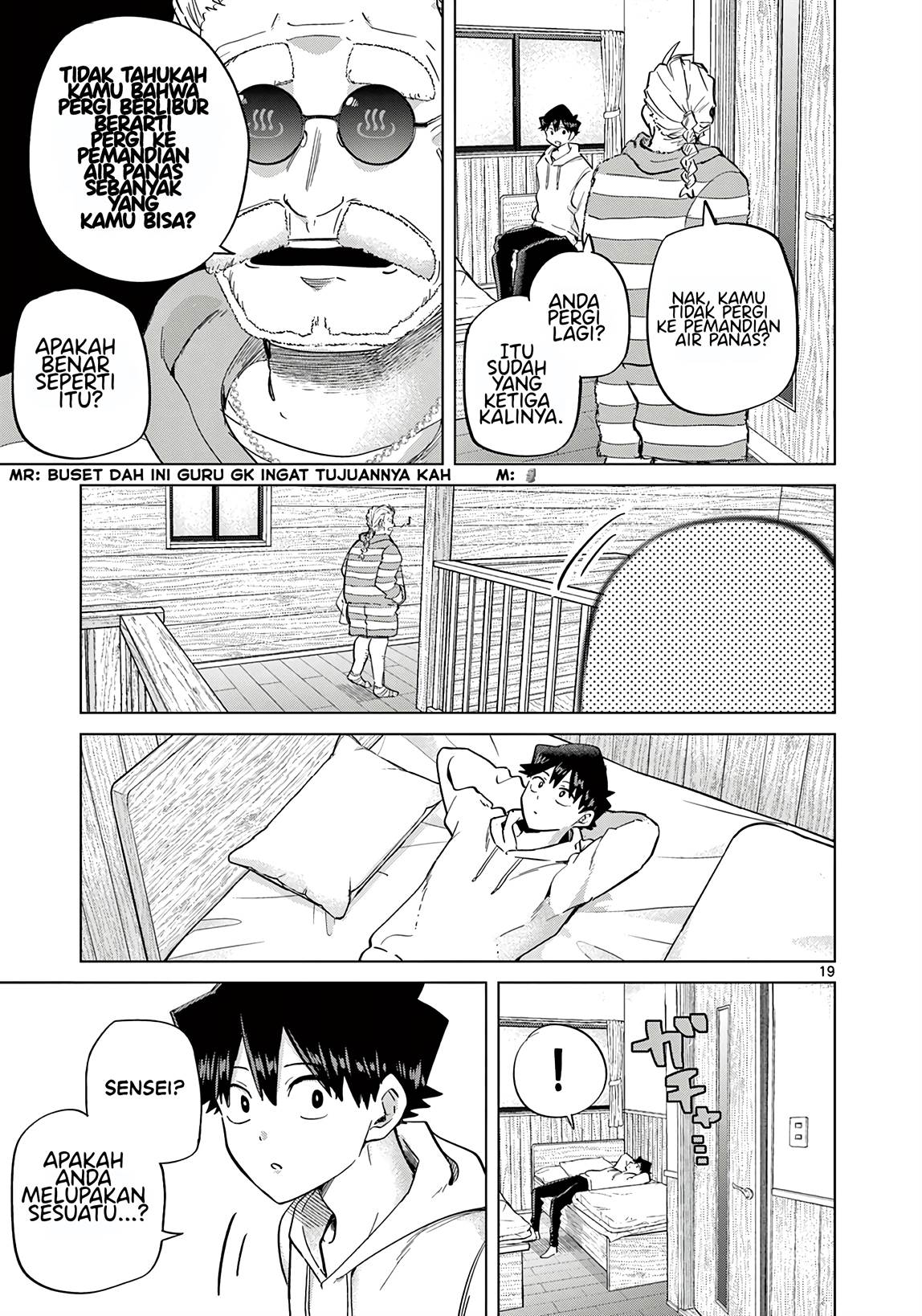 Koibami Shoujo Bab 12 halaman 25