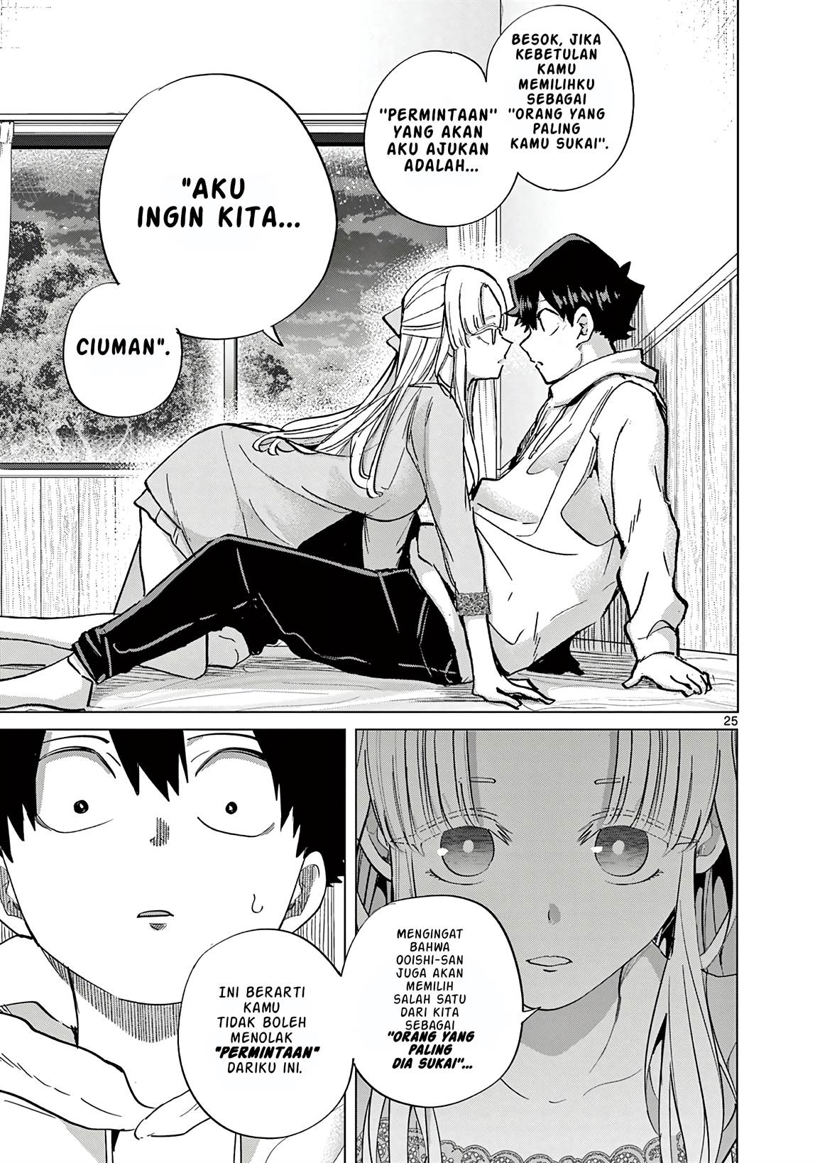 Koibami Shoujo Bab 12 halaman 31