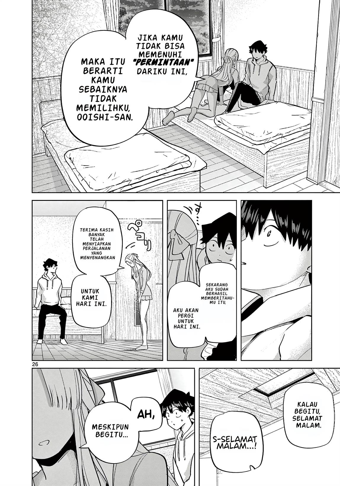 Koibami Shoujo Bab 12 halaman 32