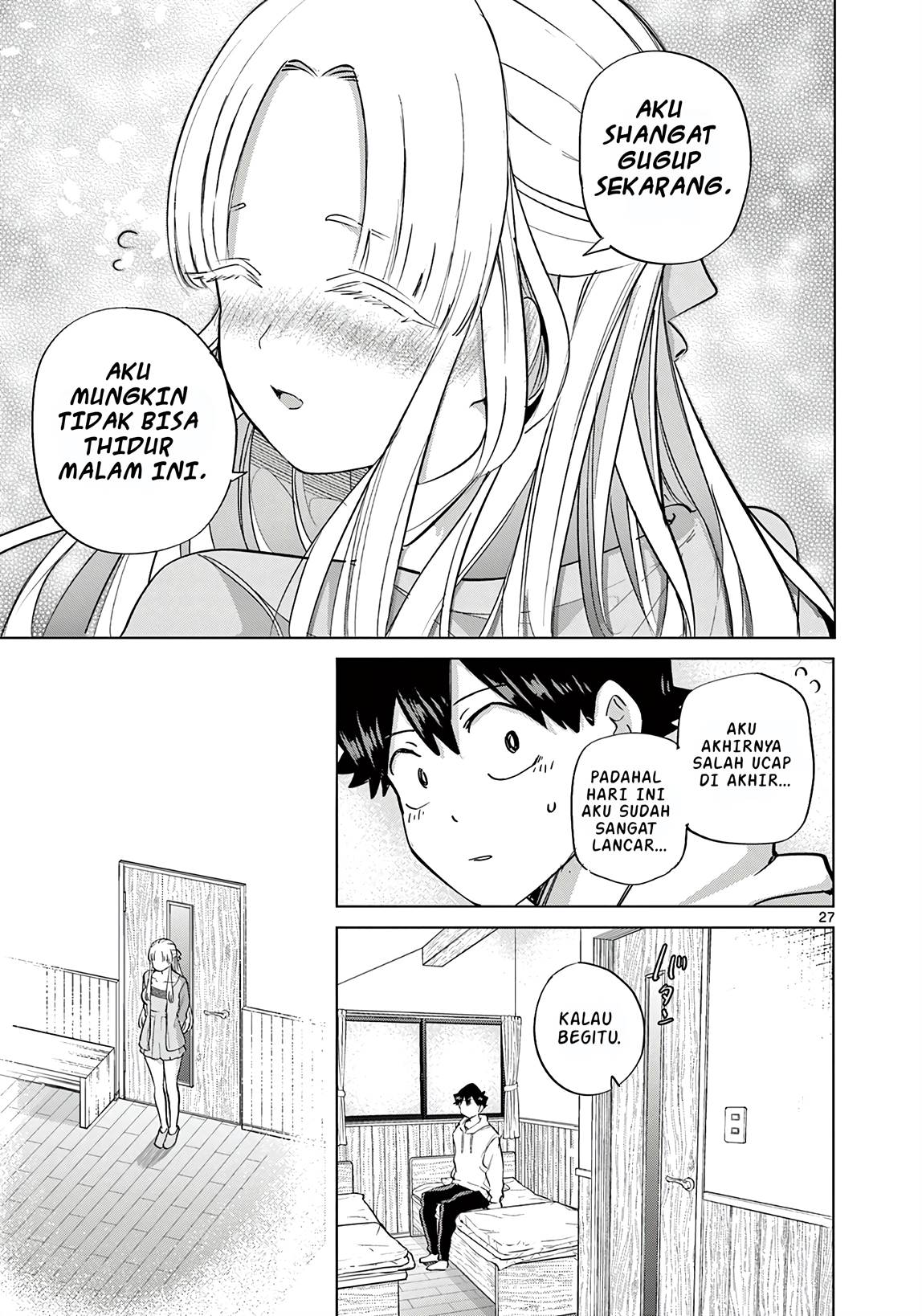 Koibami Shoujo Bab 12 halaman 33