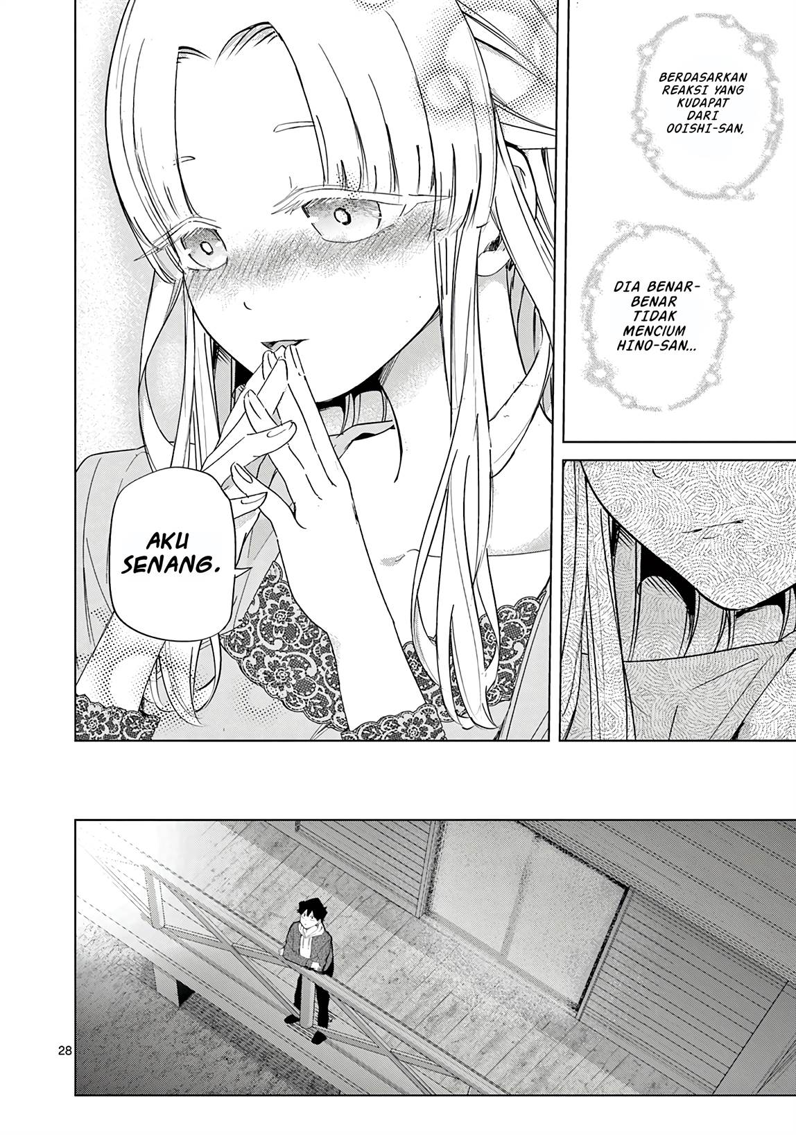 Koibami Shoujo Bab 12 halaman 34