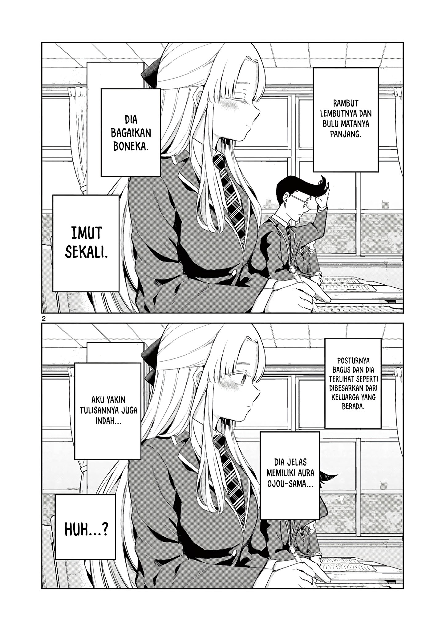 Koibami Shoujo Bab 13.5 halaman 4