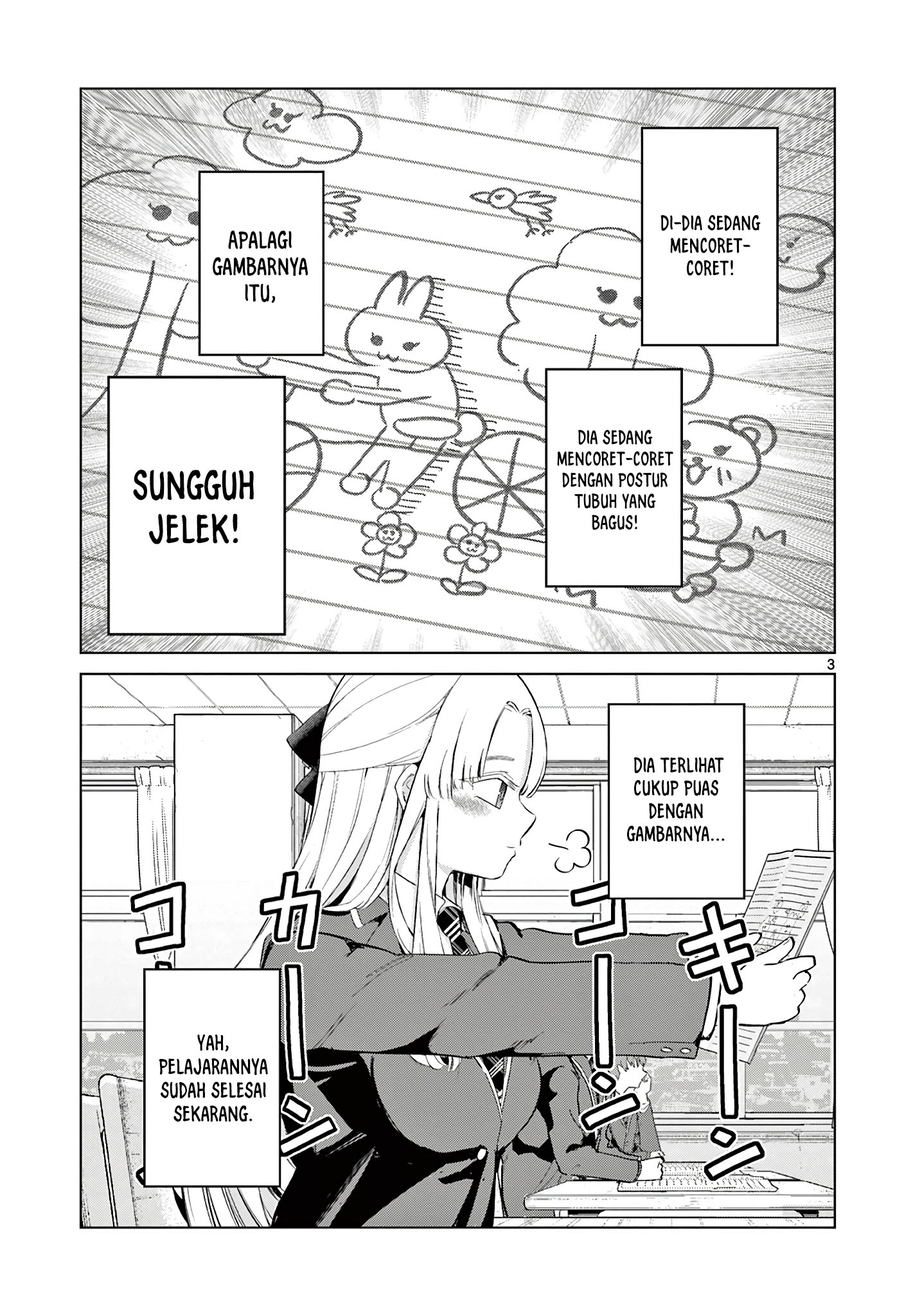 Koibami Shoujo Bab 13.5 halaman 5