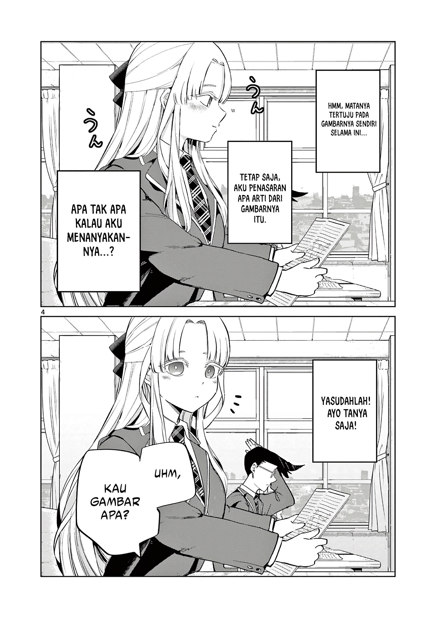 Koibami Shoujo Bab 13.5 halaman 6