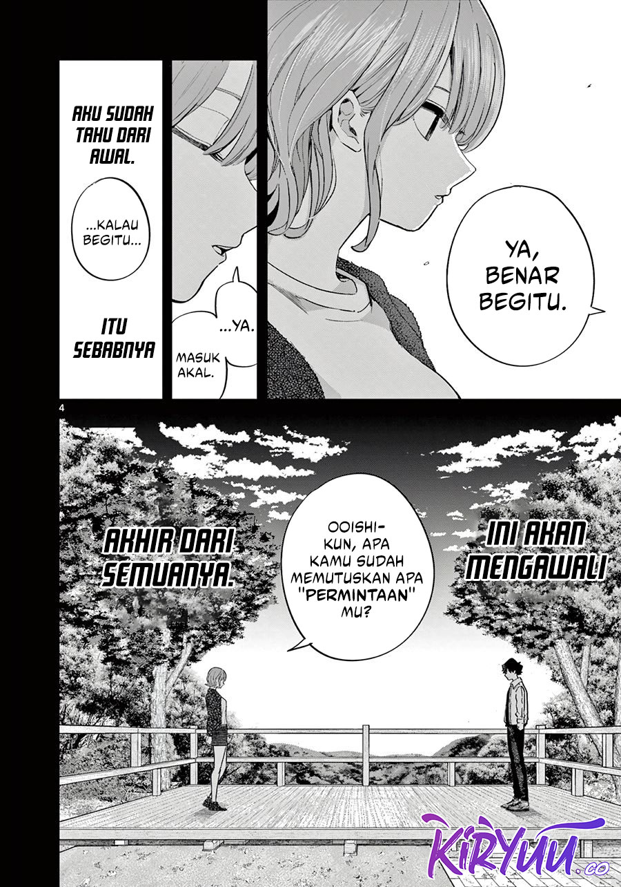 Koibami Shoujo Bab 13 halaman 6
