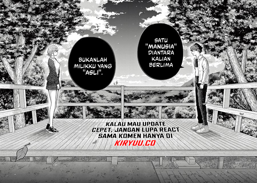 Koibami Shoujo Bab 13 halaman 12