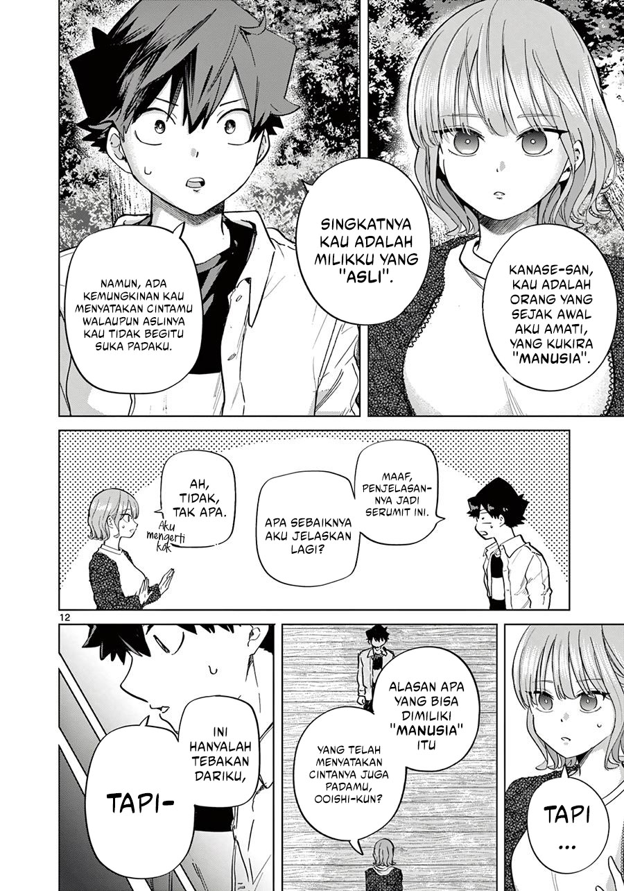 Koibami Shoujo Bab 13 halaman 13