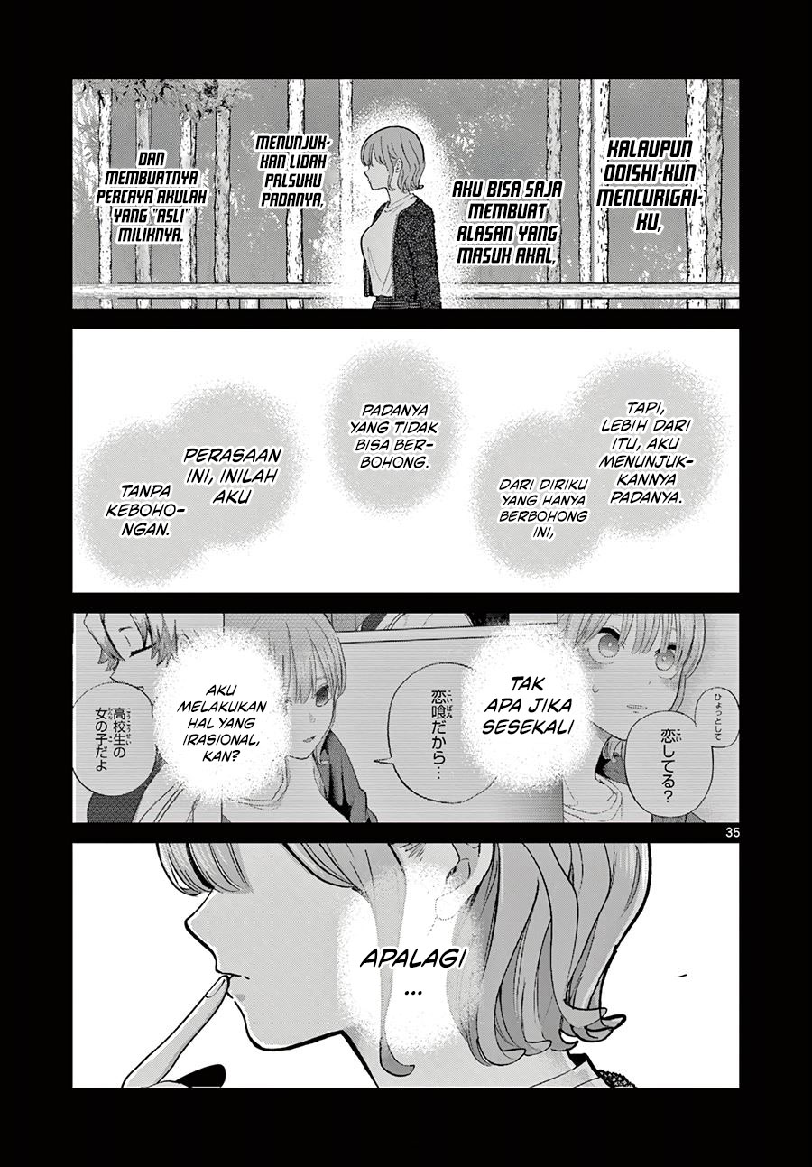 Koibami Shoujo Bab 13 halaman 35