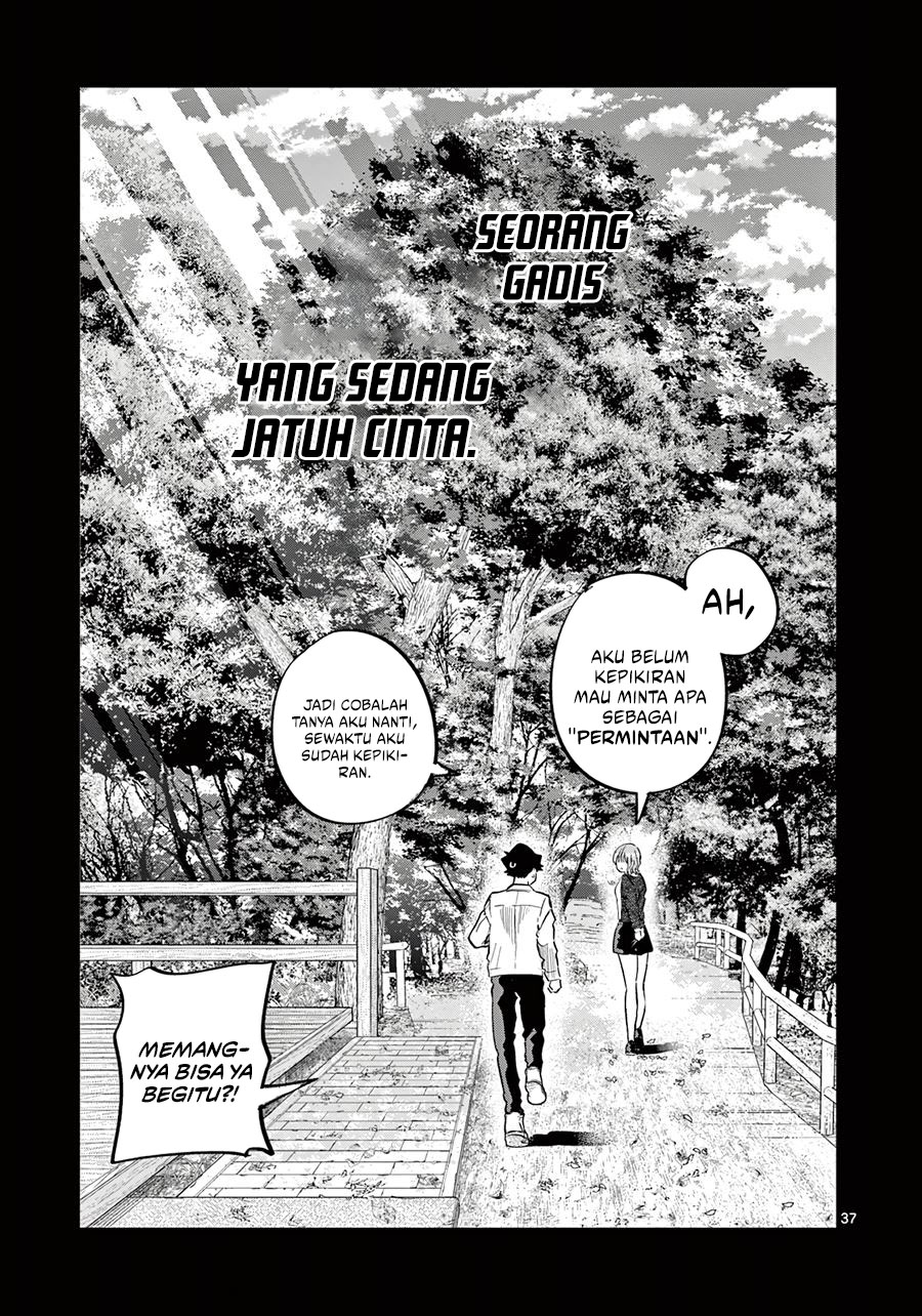 Koibami Shoujo Bab 13 halaman 37