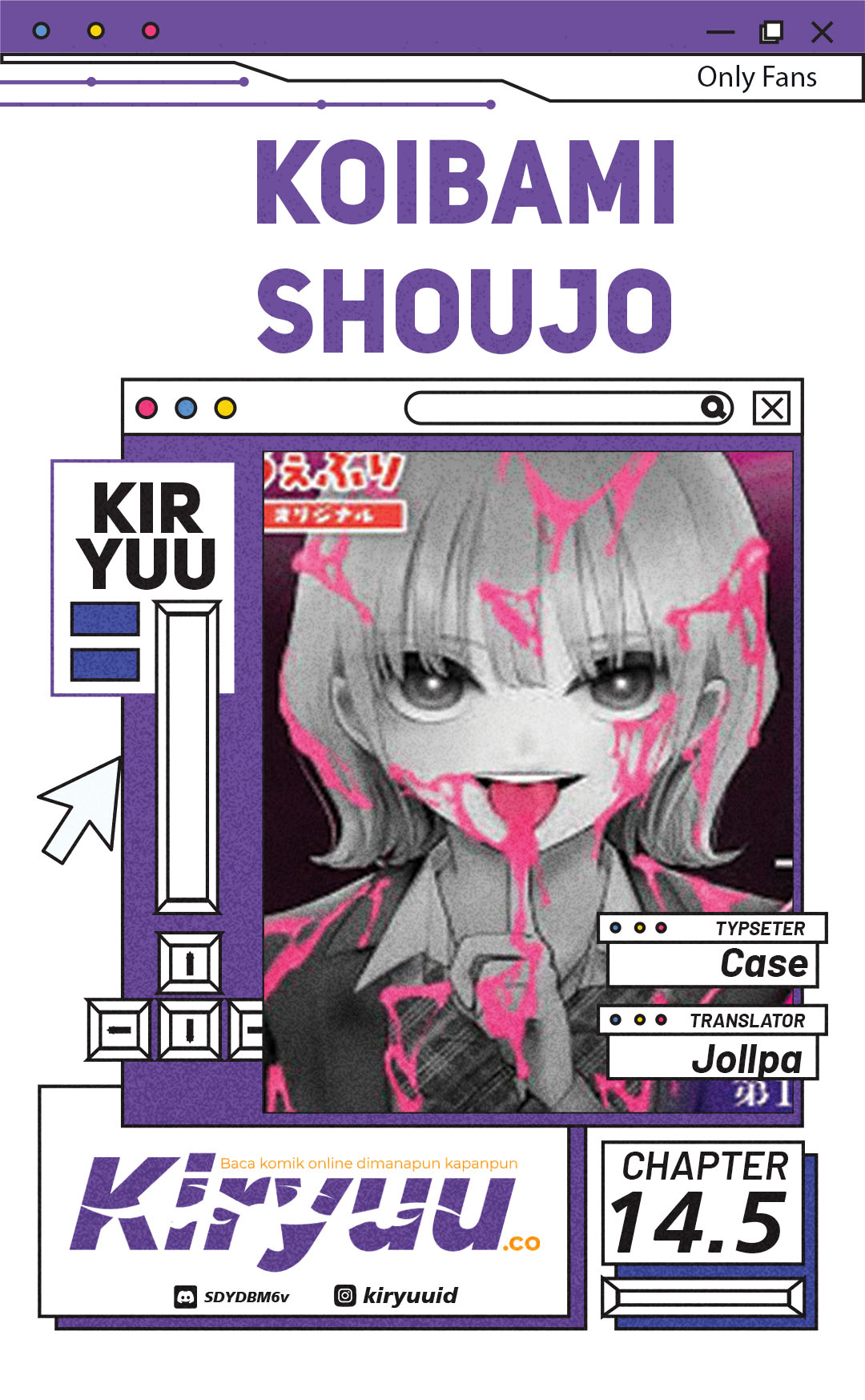 Koibami Shoujo Bab 14.5 halaman 1