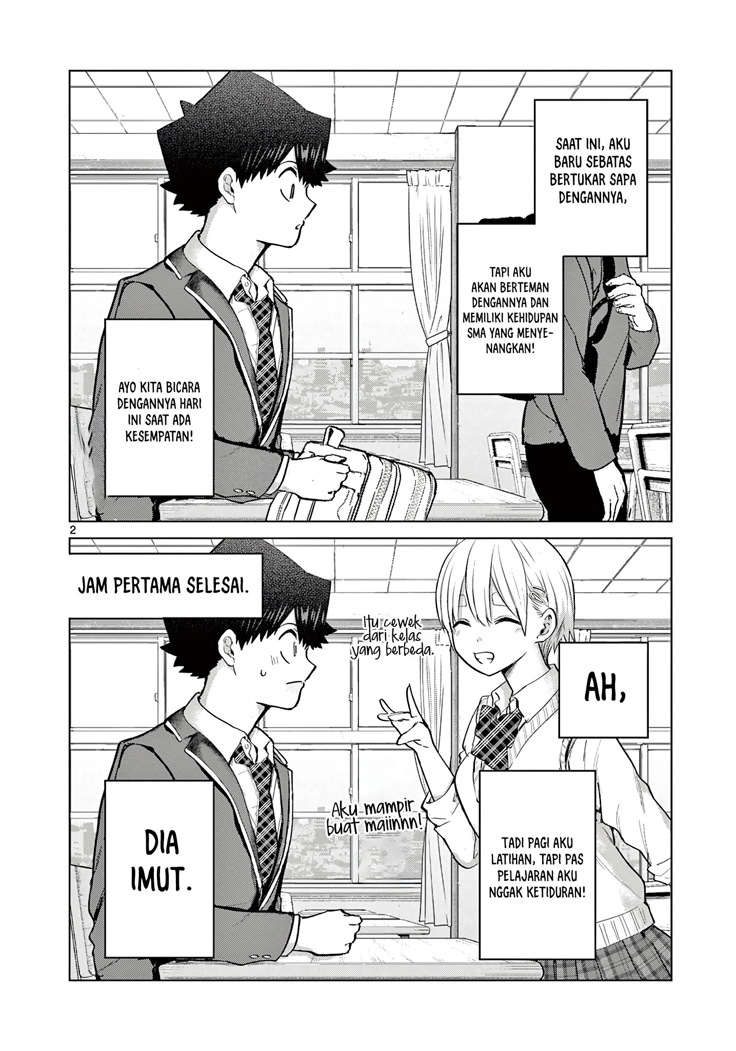 Koibami Shoujo Bab 14.5 halaman 4